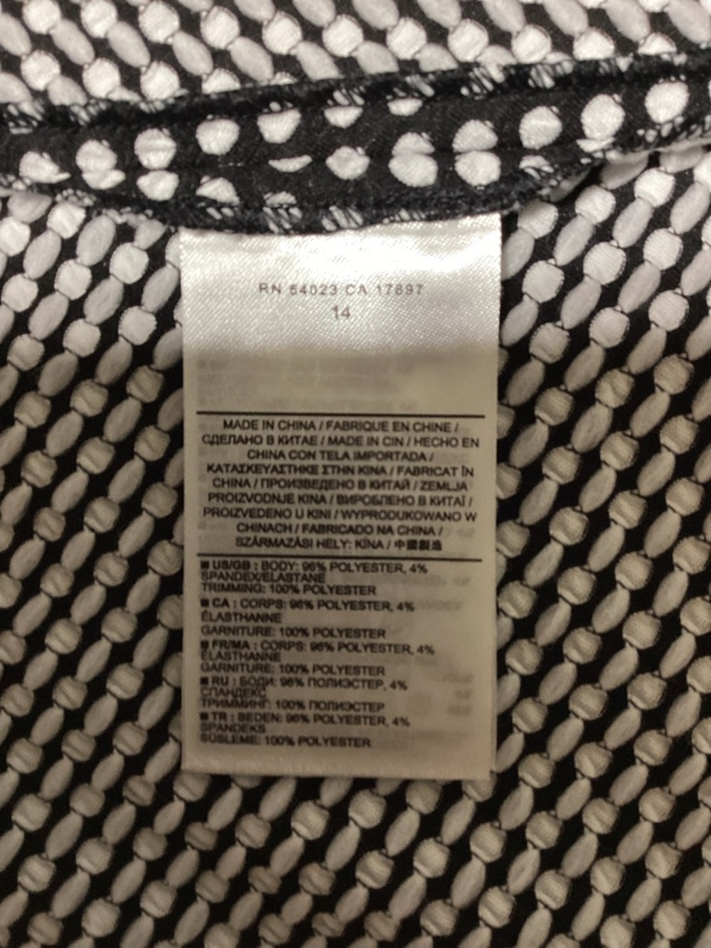 Banana Republic Black and White Dot Jacquad A-Line Midi Skirt - Picture 11 of 13